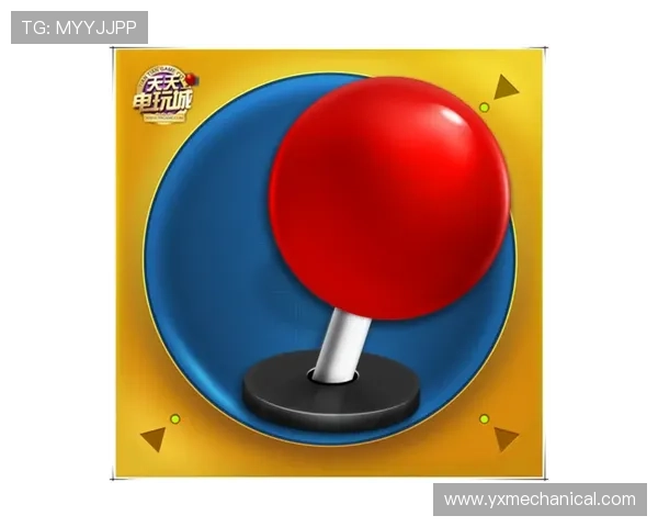 大发娱乐备用平台技术升级带来更流畅的游戏体验