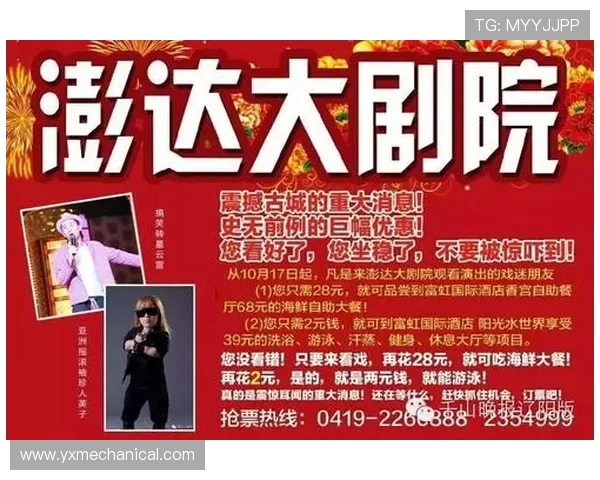 官方授权的大发娱乐网址地址大全，提供最全最安全的登录入口指南