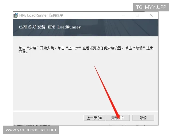 新手必读：AG国际网站登录步骤及常见问题解决方案详解