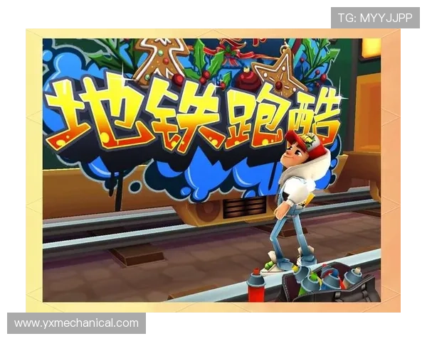 最新版本大发游戏官网下载资源大全，确保每位玩家都能顺利体验游戏乐趣