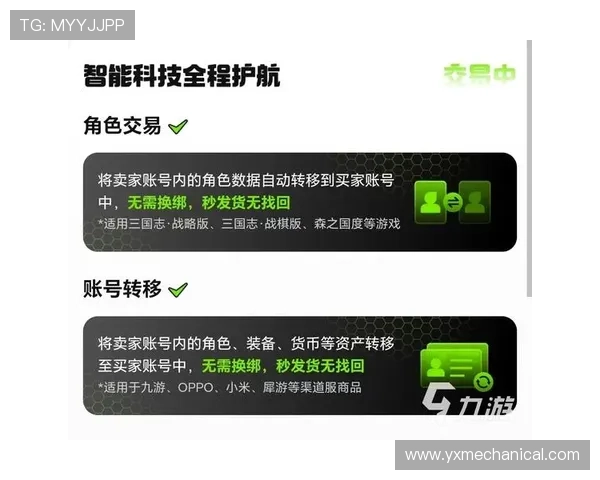稳定可靠的大发娱乐地址登录入口入口，保障用户账号安全的最佳选择